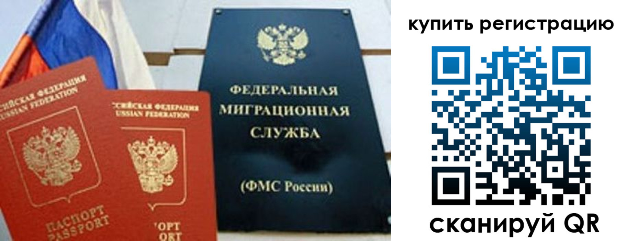 форма 3 в Ханты-Мансийске